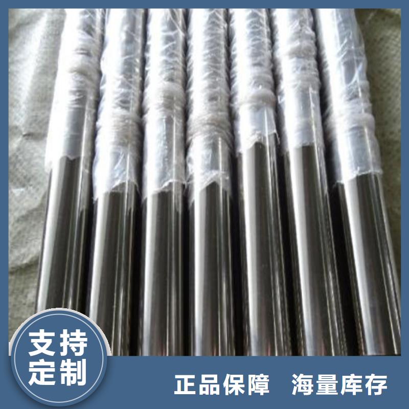 【不锈钢装饰管不锈钢管加工厂优选好材铸造好品质】