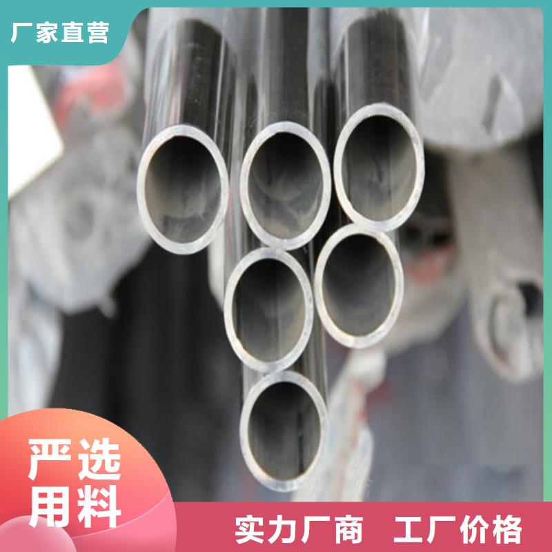 不锈钢装饰管_耐磨板厂家敢与同行比质量