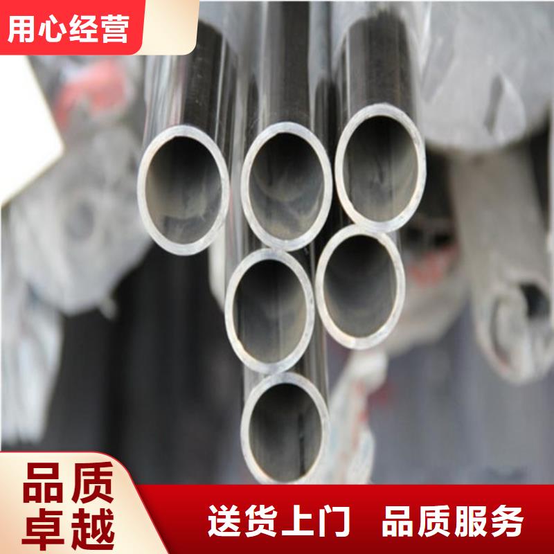 1.5mm厚不锈钢装饰管品质高于同行