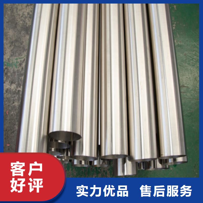 不锈钢装饰管_耐磨钢板现货价格有优势
