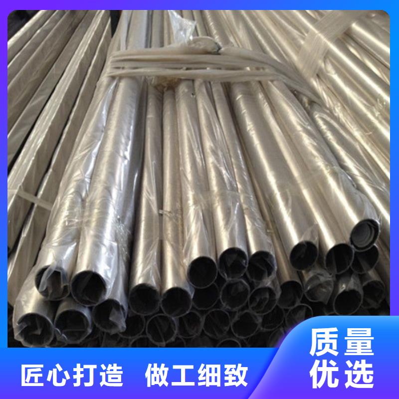 不锈钢装饰管质量靠谱