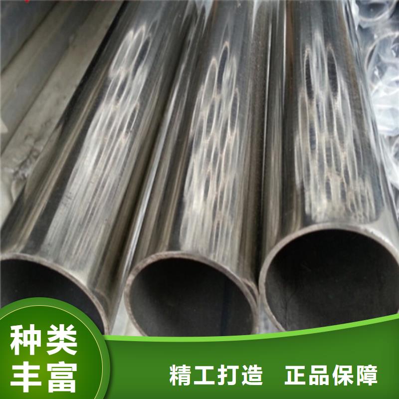 库存充足的现货不锈钢装饰管公司