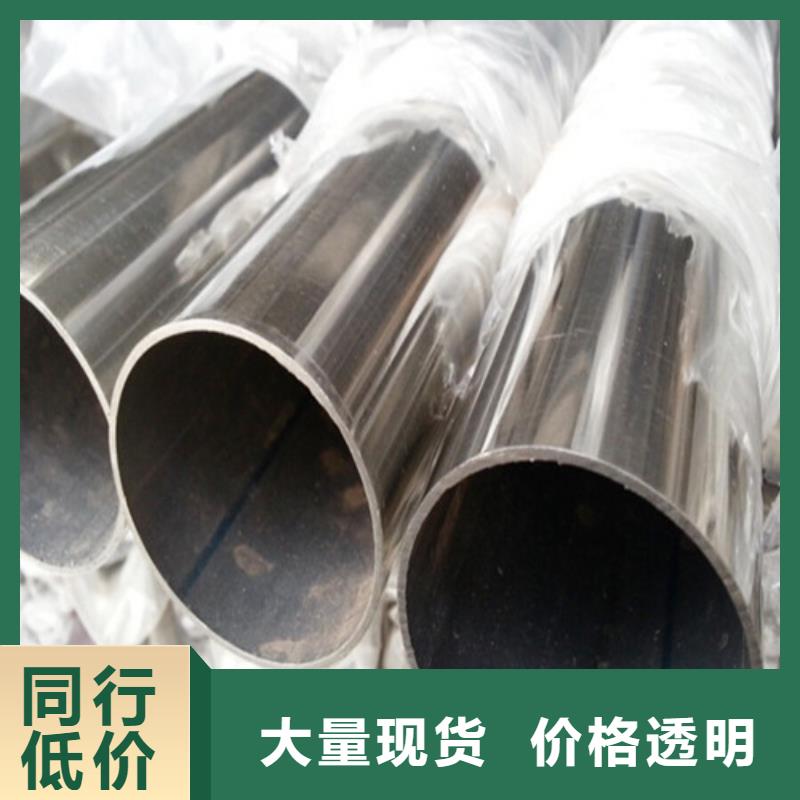 DN45不锈钢装饰管生产设备先进