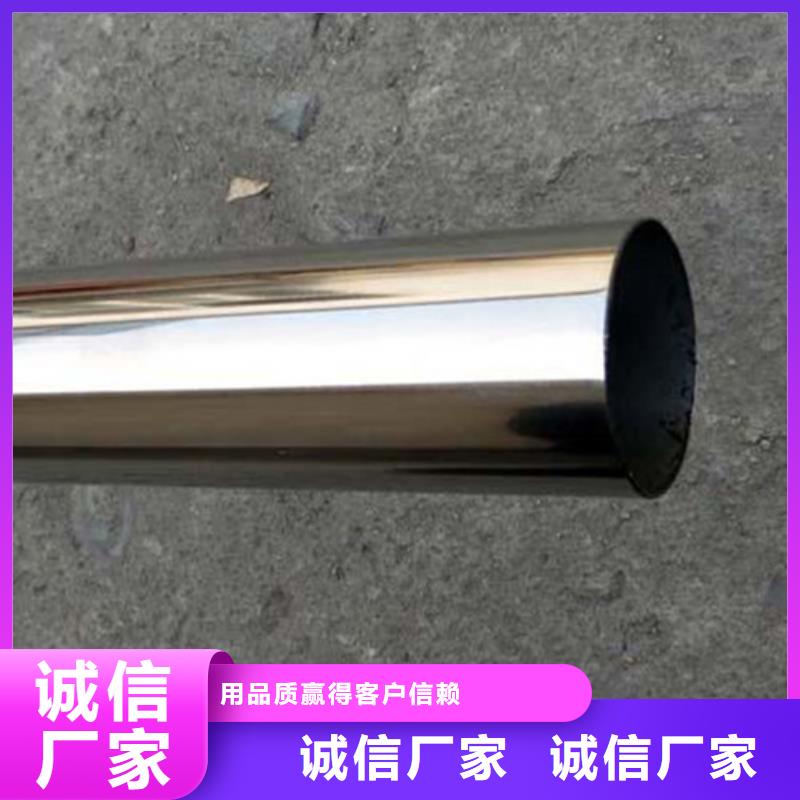 不锈钢装饰管薄壁不锈钢螺旋管厂家批发价