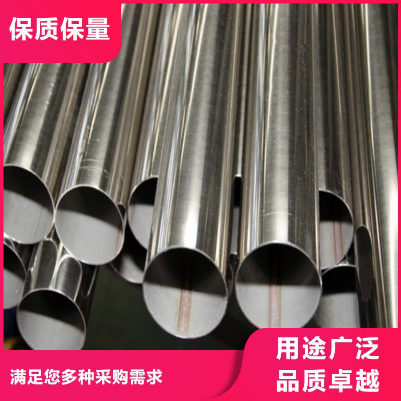 不锈钢光亮管-公司欢迎您！