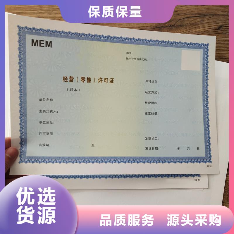 婺城区GSP定做厂家专业制作