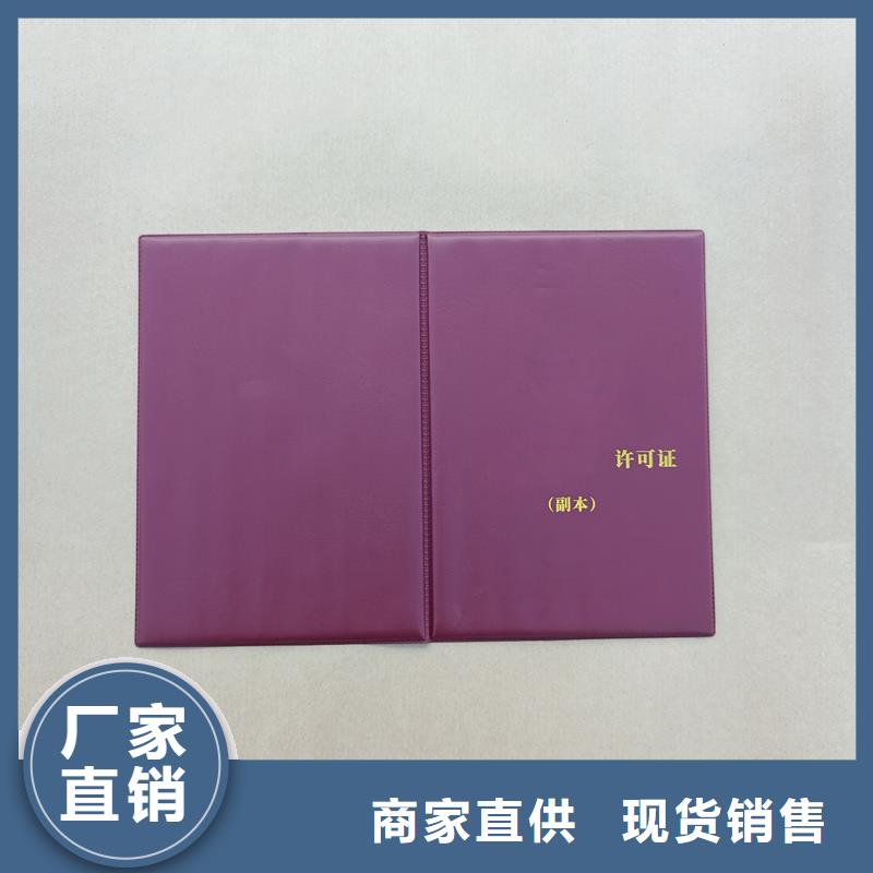 裁判员等级生产公司茶壶收藏制作