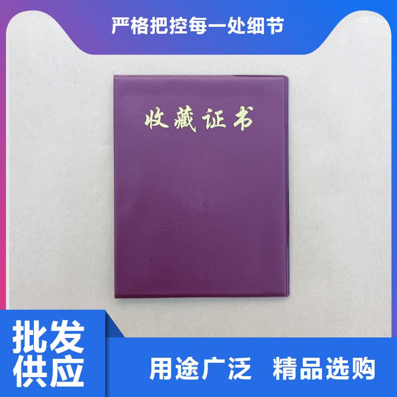 【,封皮外壳封套外皮适用范围广】