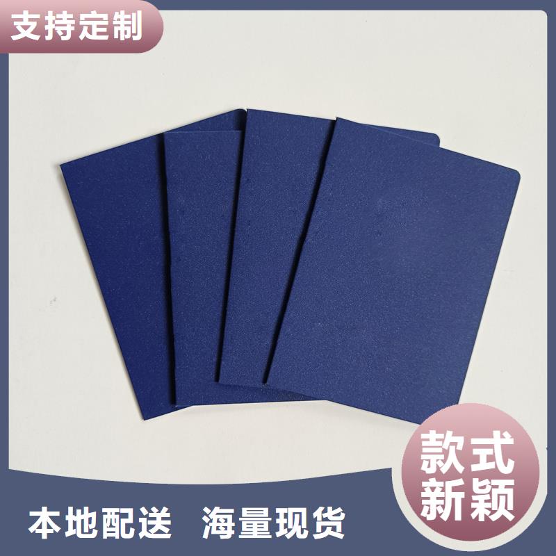 能力培训加工工厂外壳定制