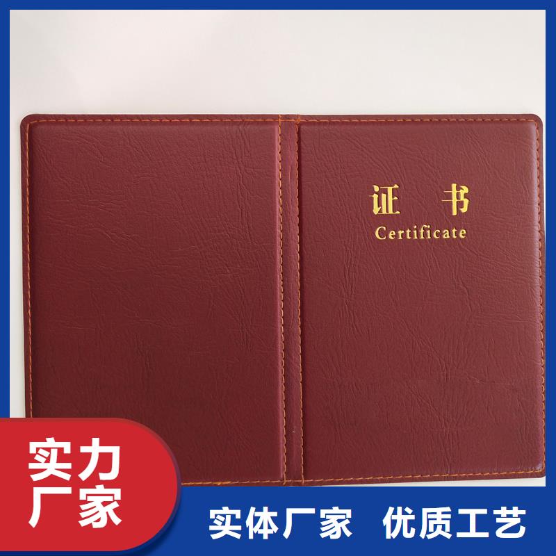  实力工厂