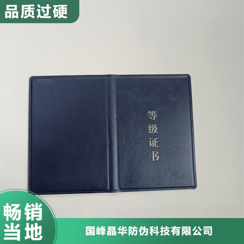 执业资格订做工厂茶壶收藏制作