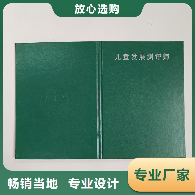 选择大厂家省事省心