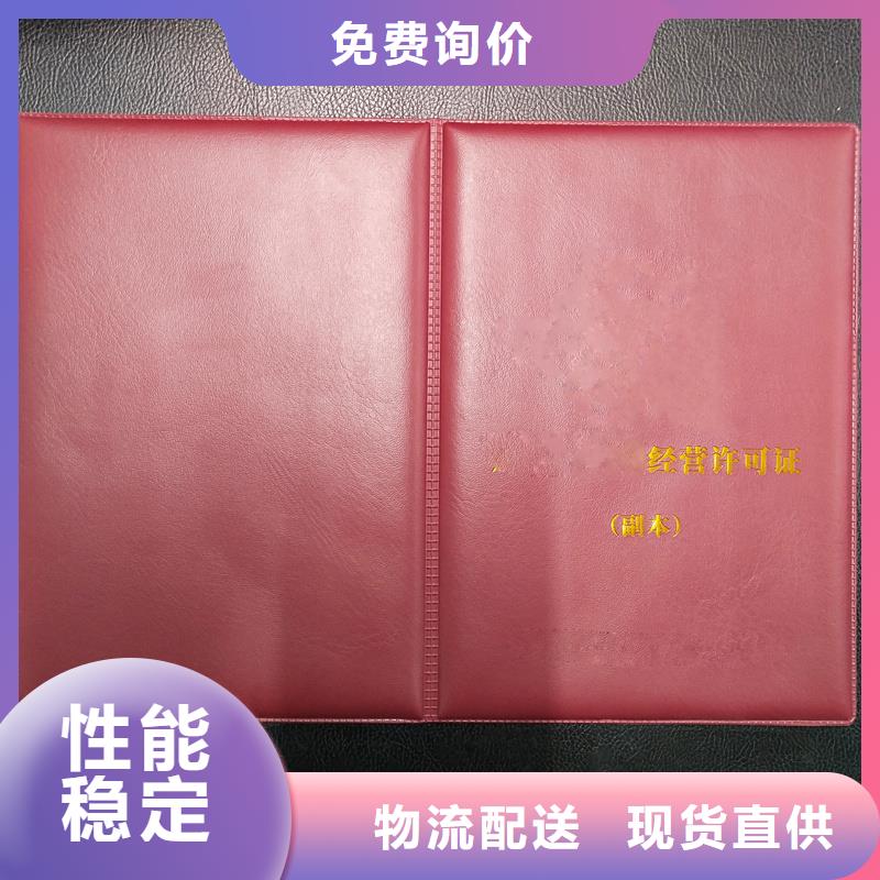 能力培训加工工厂外壳定制