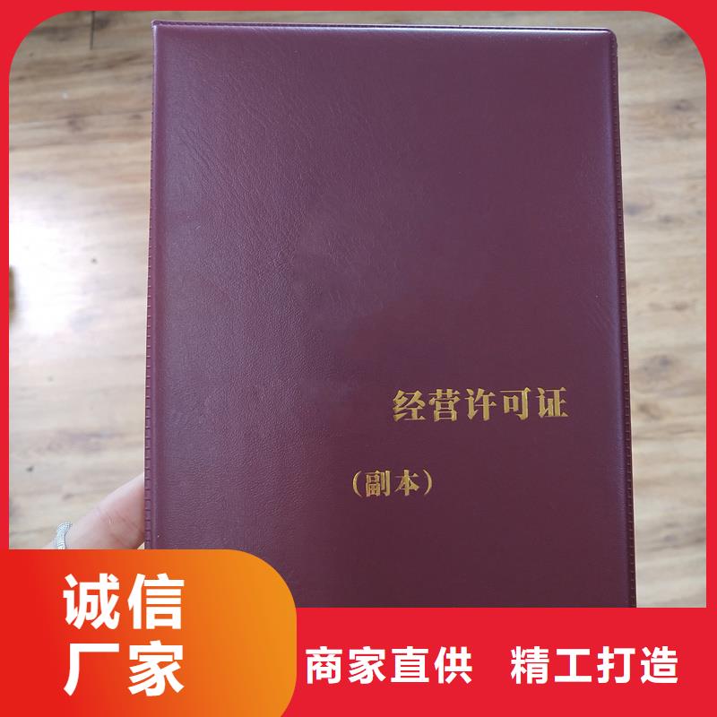  实力工厂