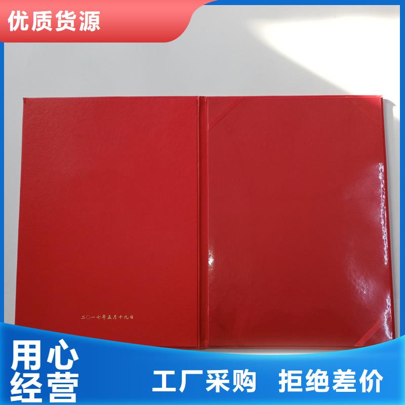  实力工厂