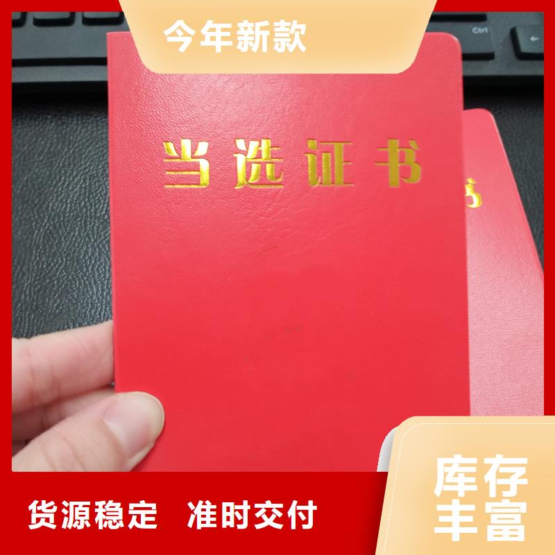 专业厂家