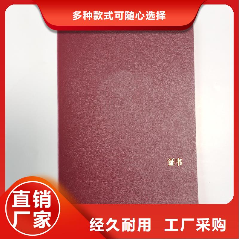 供货及时