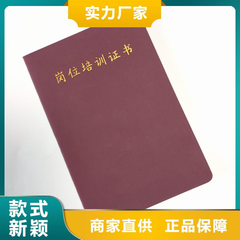  可定制有保障