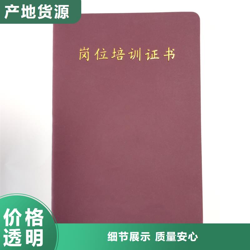  一个起售