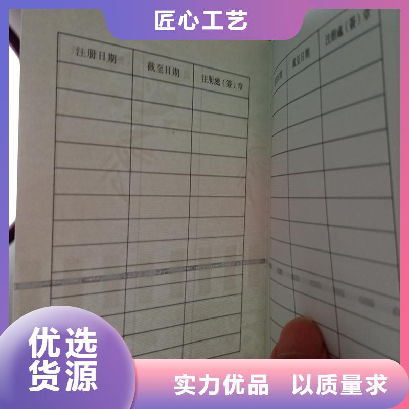 产品优势特点
