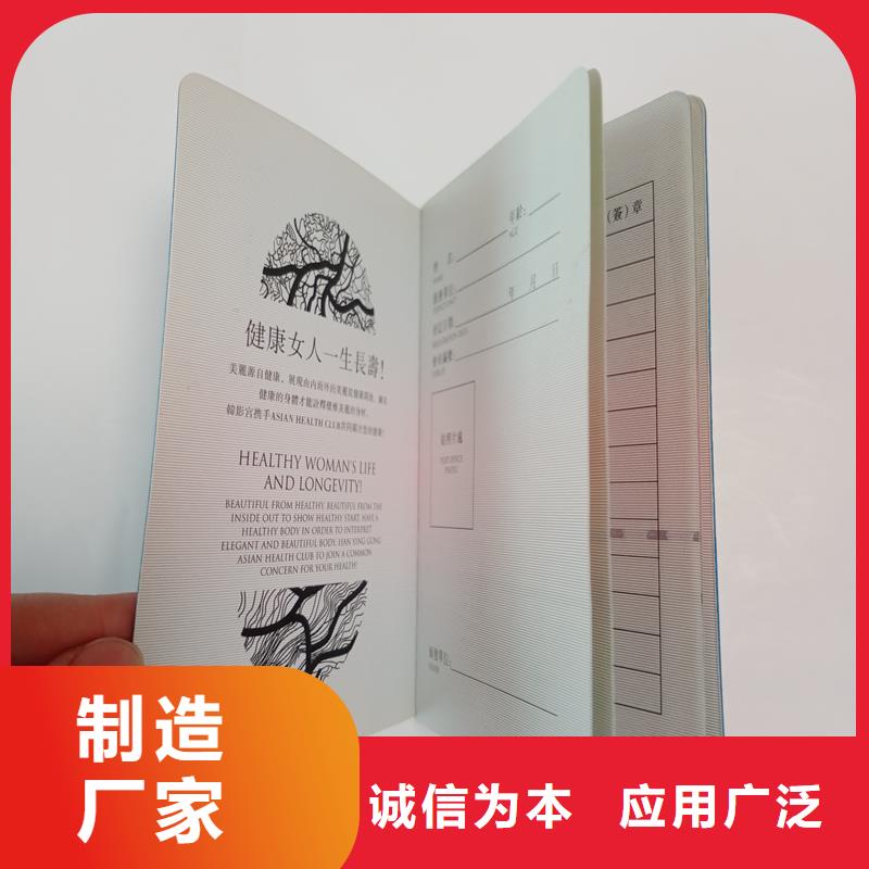 职业技能培训合格制作制作厂家