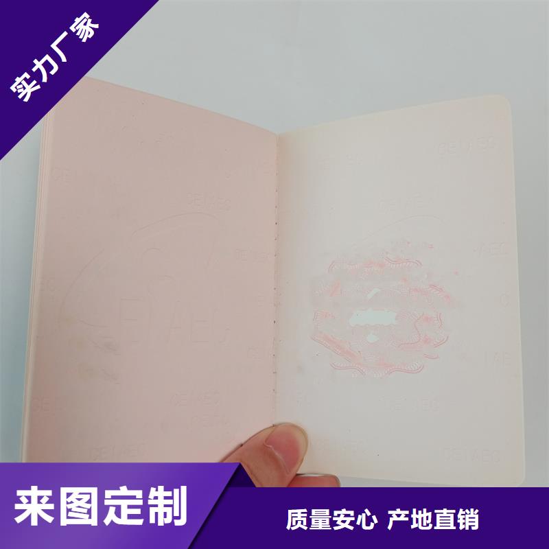 自有生产工厂