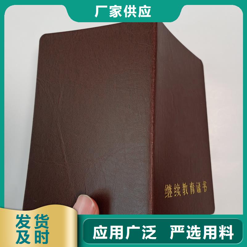 专业厂家