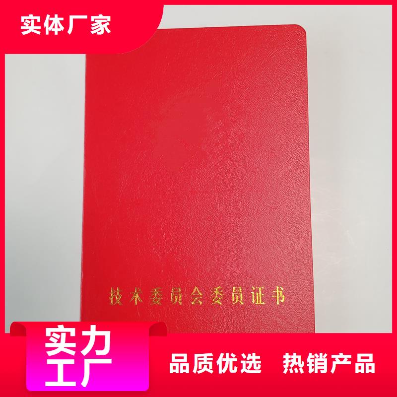  一个起售