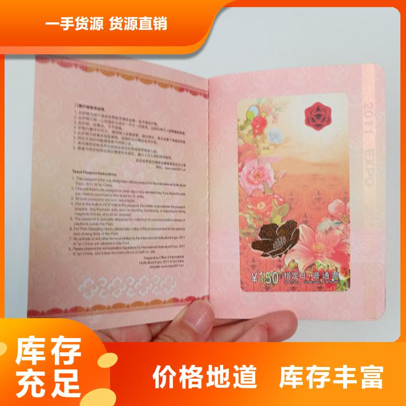 能力培训生产价格生产荣誉厂家