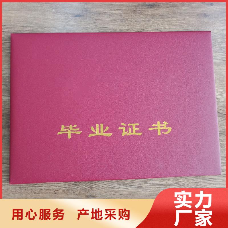 大厂家实力看得见