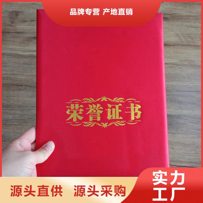 产品优势特点