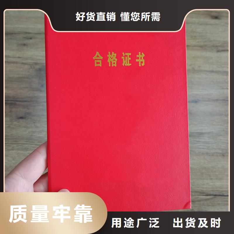 专注细节使用放心