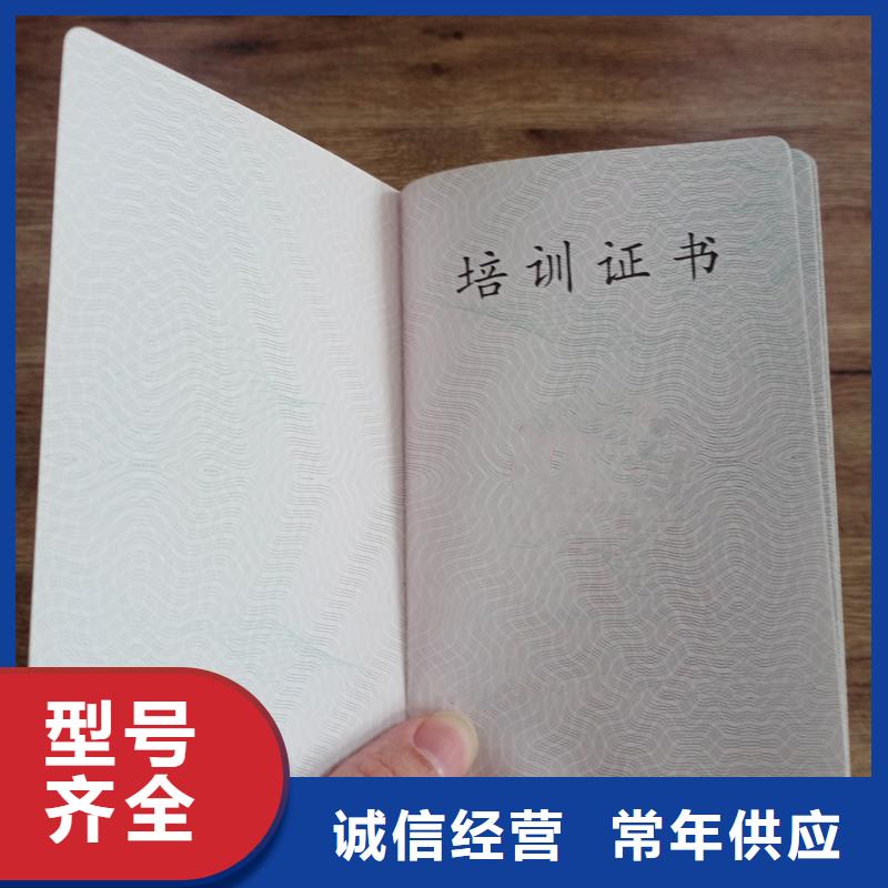 厂家现货供应