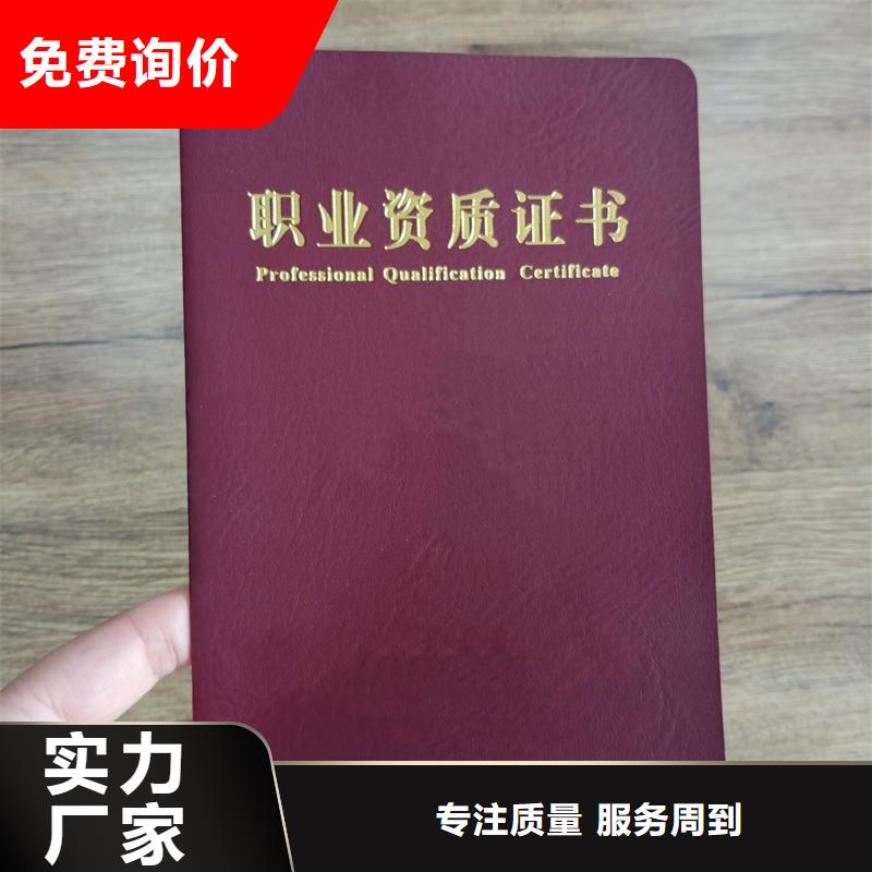  大量现货供应
