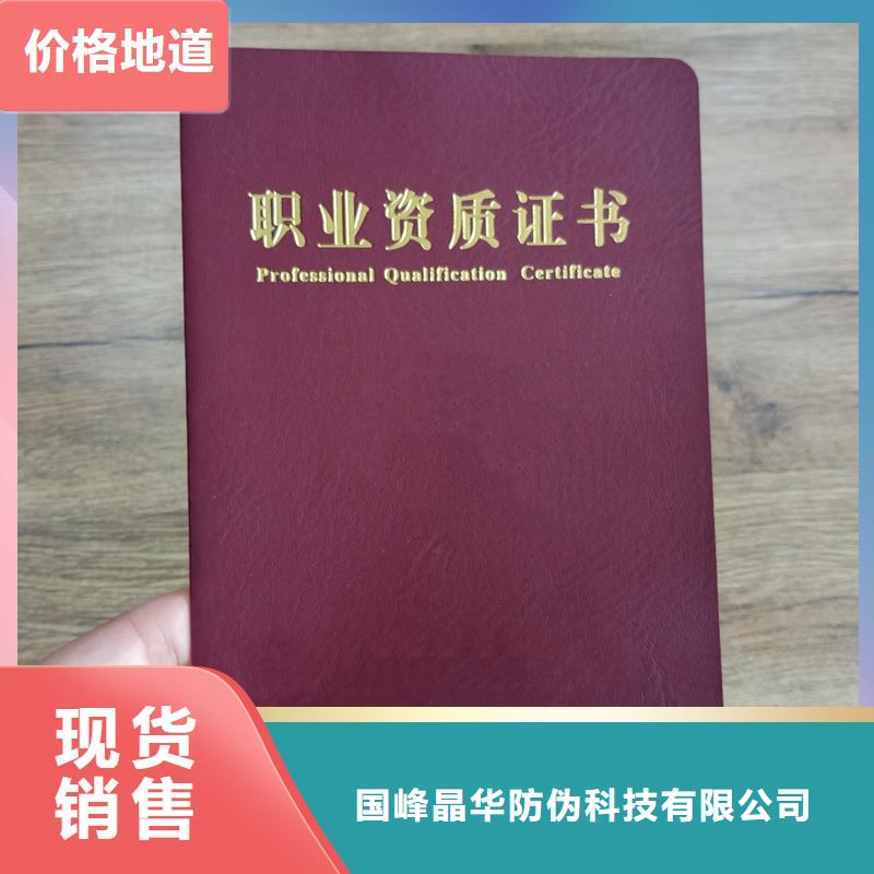 产品优势特点