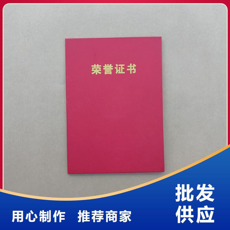  可定制有保障