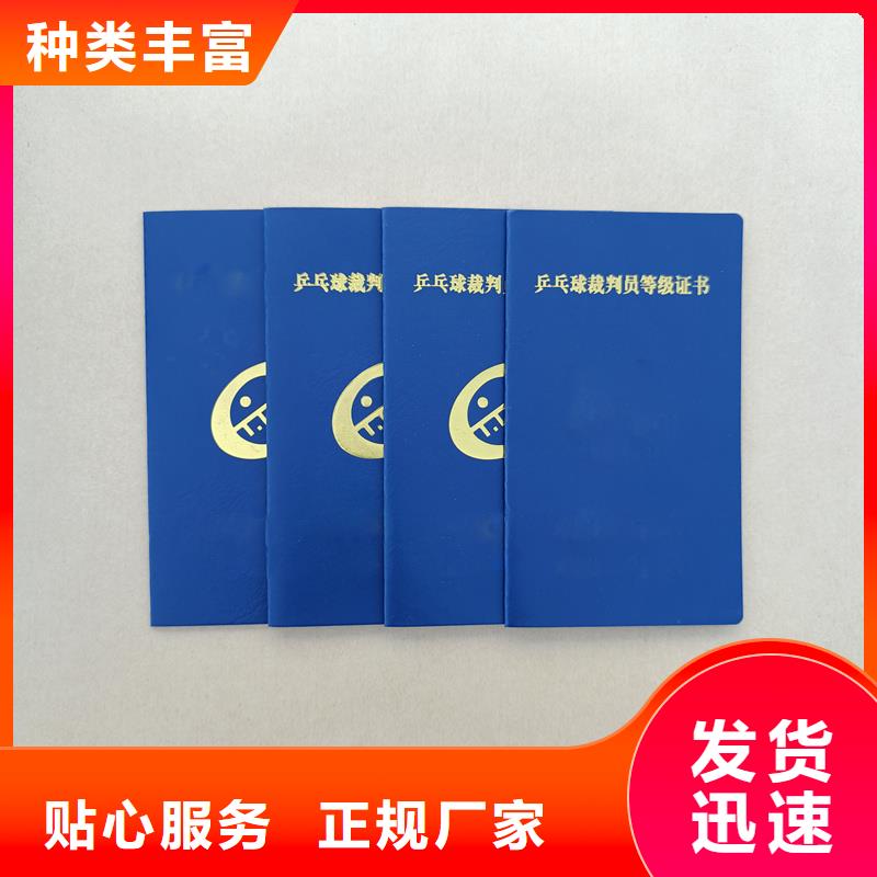  一个起售