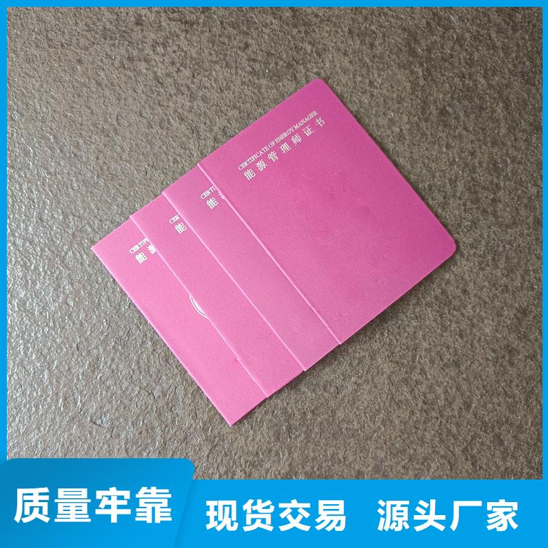 多年行业积累