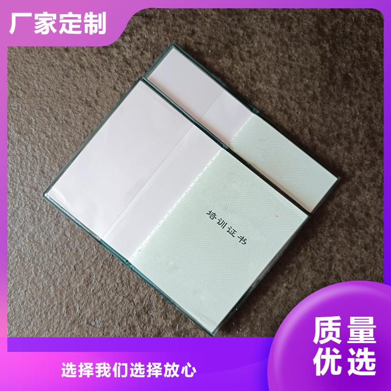 厂家现货供应