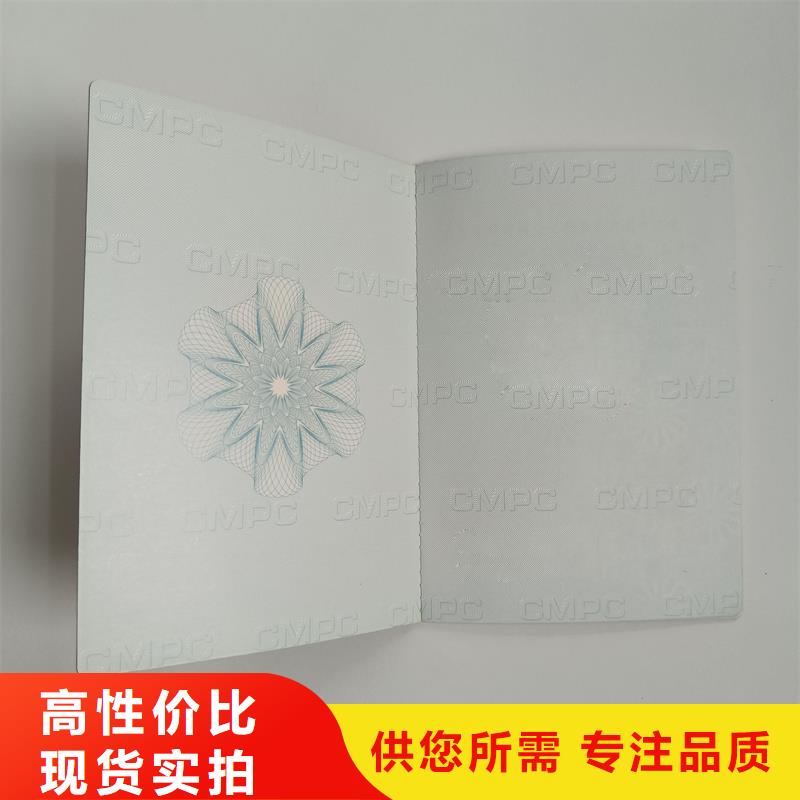 专注细节使用放心
