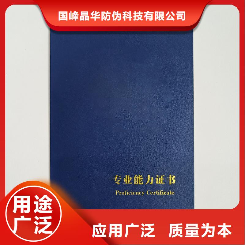  一个起售