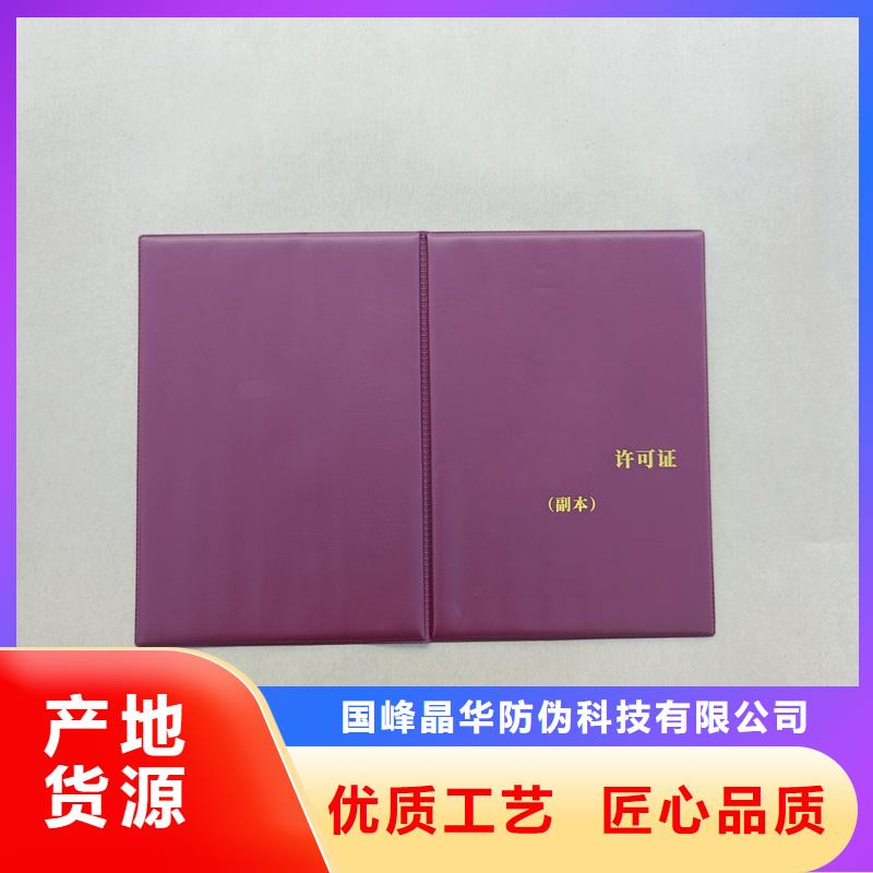 专注细节使用放心