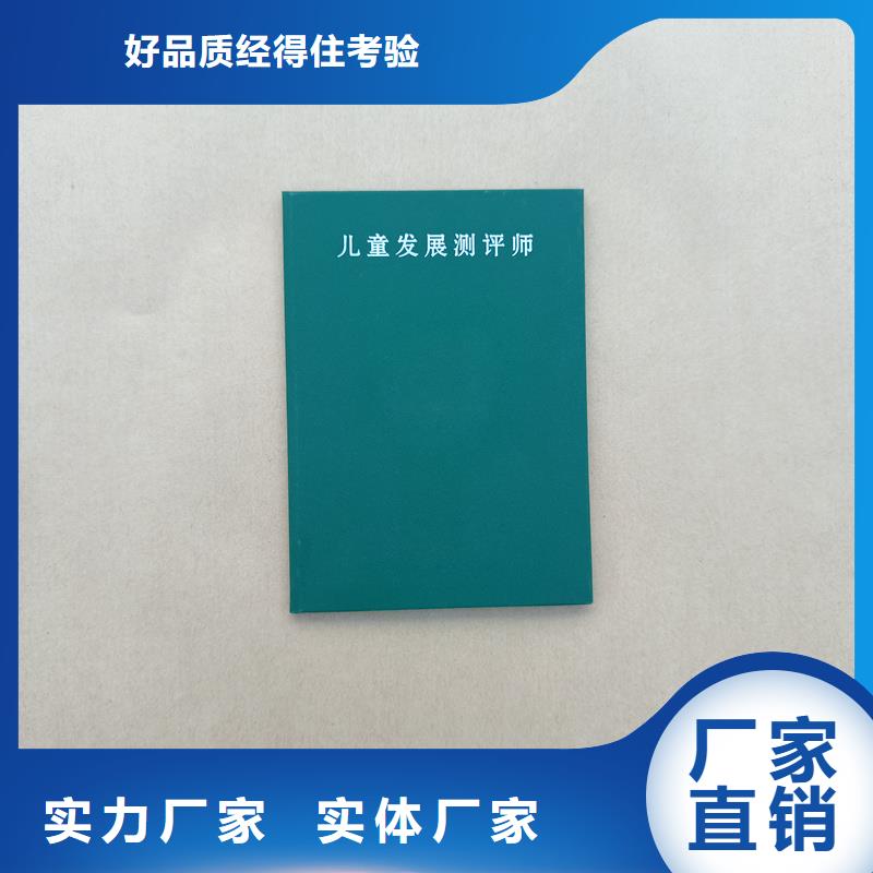 执业资格订做工厂茶壶收藏制作