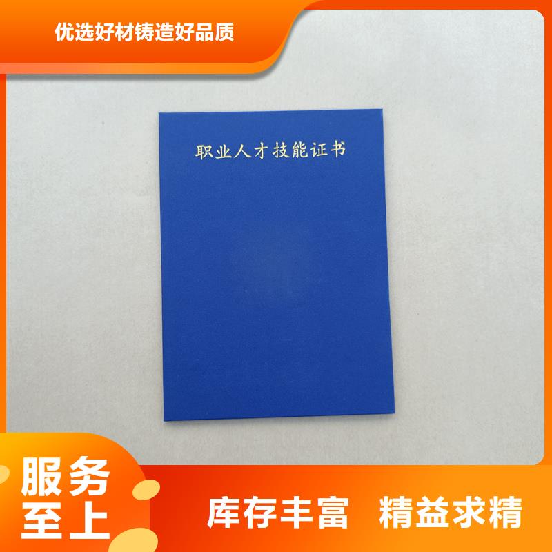 专注细节使用放心