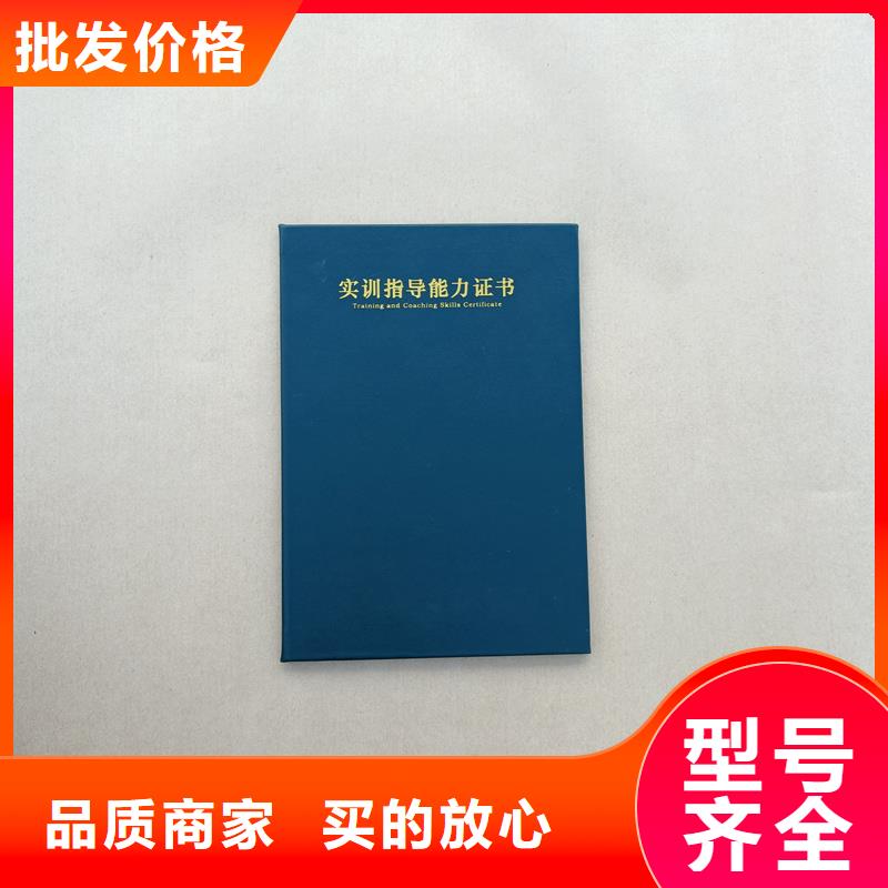  实力工厂