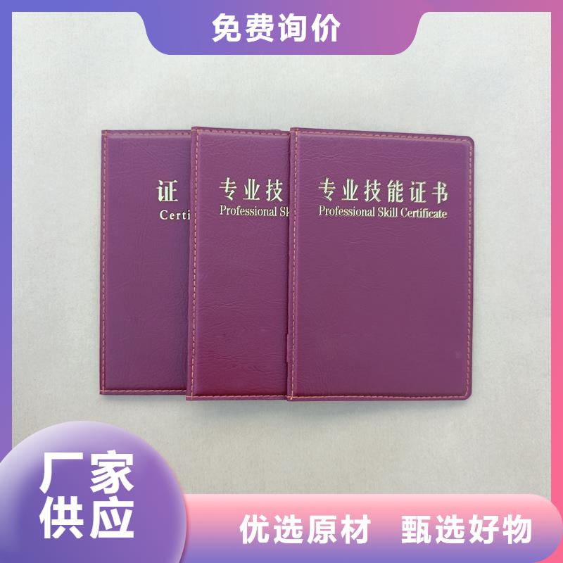 快速物流发货