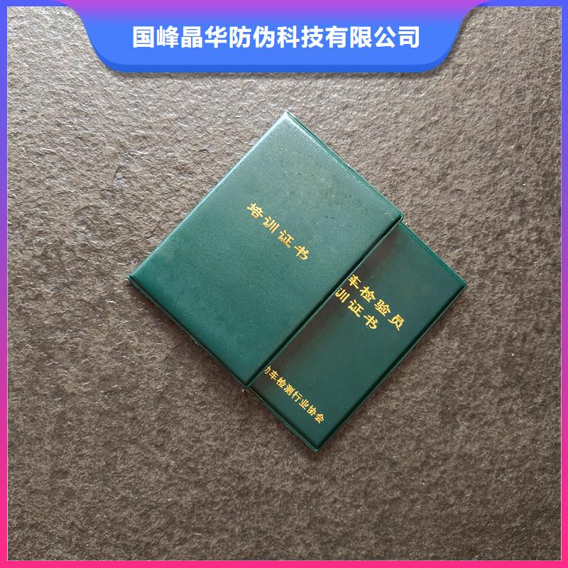 大量现货