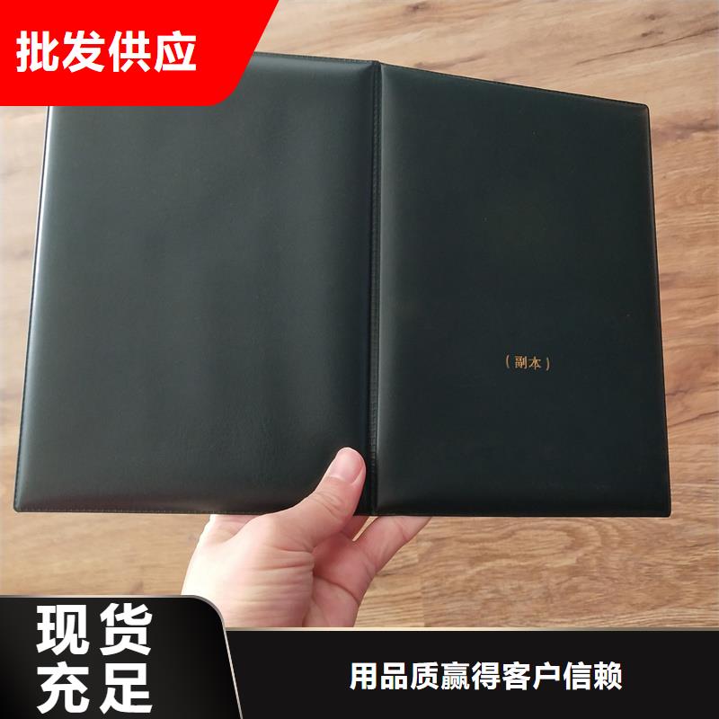 定制防伪技术水平加工工厂
