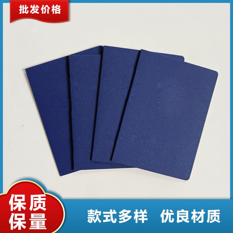 防伪加工价格书画收藏制作