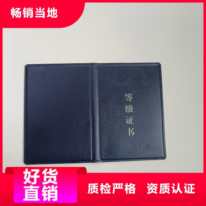  大量现货供应